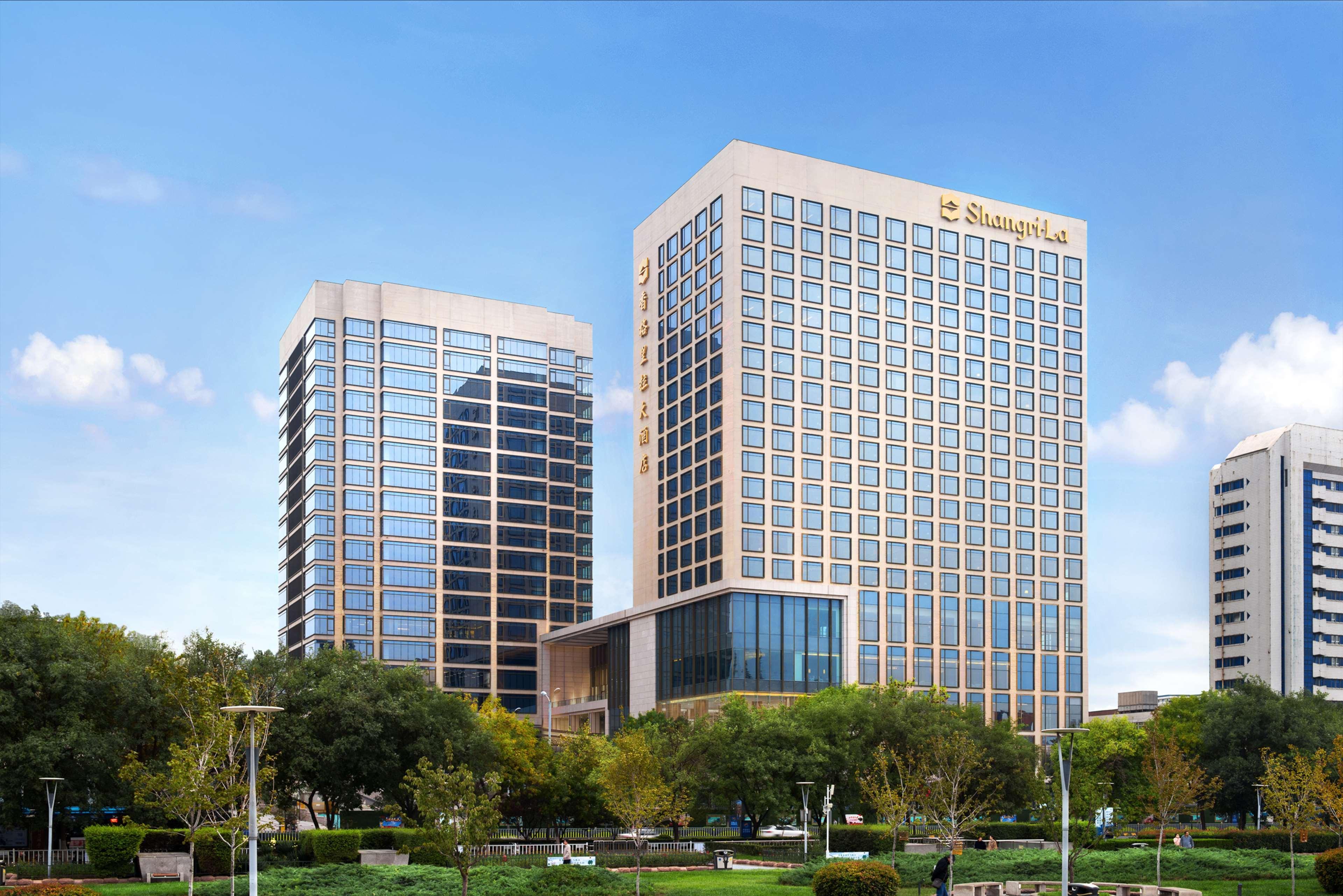 Shangri-La Jinan Exteriör bild